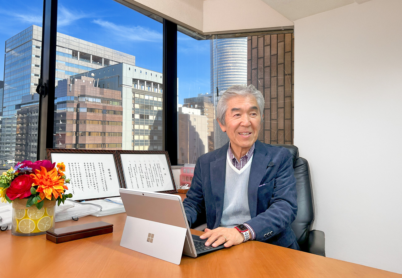 代表理事の写真